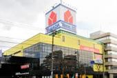 ホームセンター　ヤマダ電機テックランド大田糀谷店（ホームセンター）まで1700m