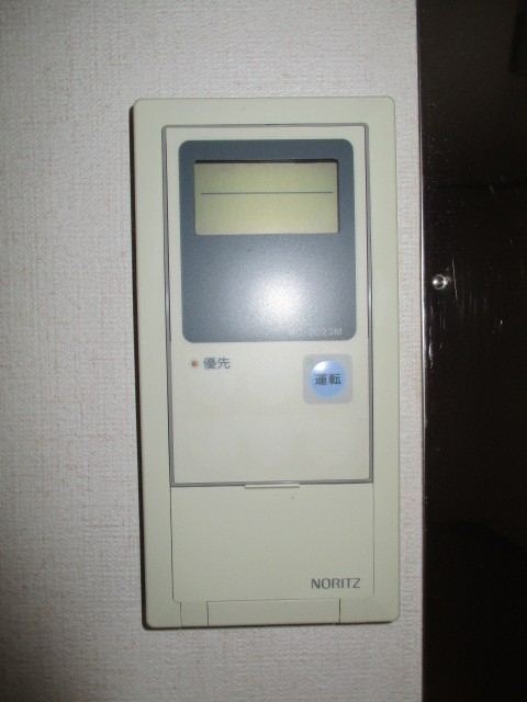 その他　別室参照