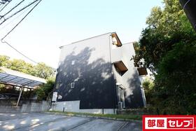 地下鉄桜通線/鳴子北駅 歩10分