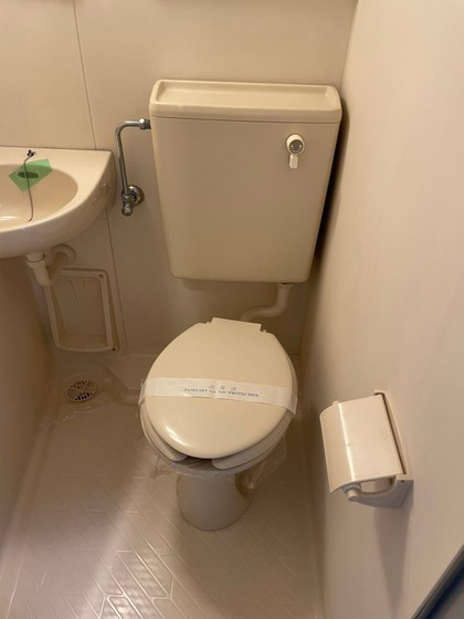 トイレ　※別部屋の写真です。