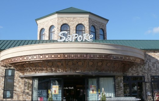 スーパー　サポーレ 熱田伏見通り店（スーパー）まで710m