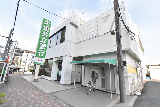 銀行　大垣共立銀行西山支店（銀行）まで350m