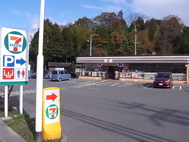 コンビニ　セブンイレブン 生駒南田原町店（コンビニ）まで1050m