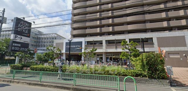 スーパー　ダイエー　上穂積店・イオンフードスタイル（スーパー）まで429m