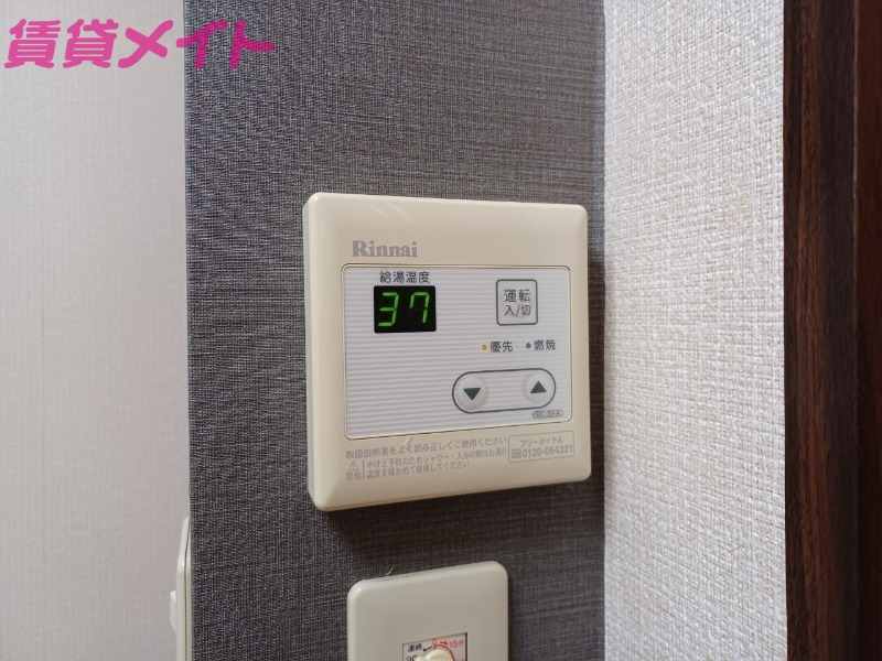 その他設備　同じ物件、別部屋の写真です