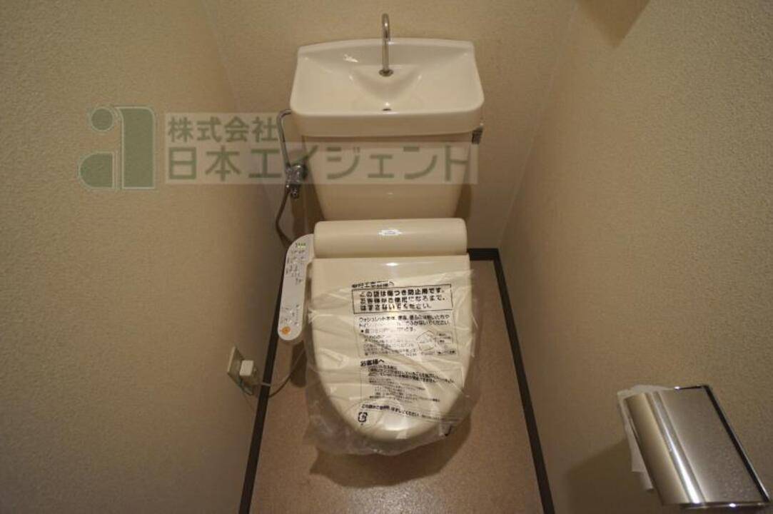 トイレ　トイレ