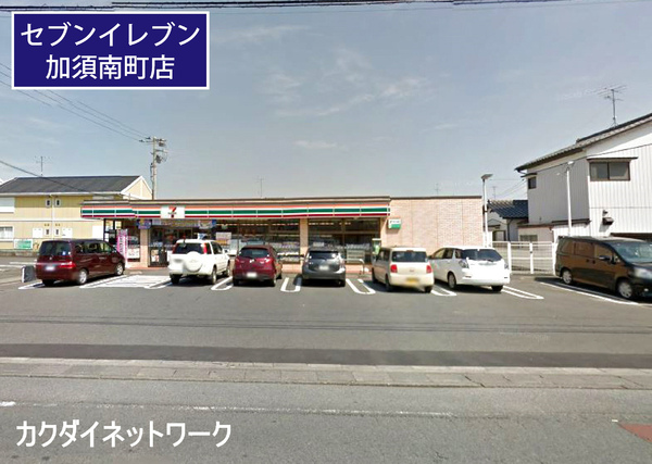 コンビニ　セブンイレブン加須南町店（コンビニ）まで351m