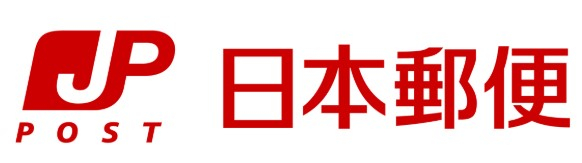 郵便局　都島東野田郵便局（郵便局）まで381m