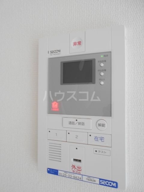 セキュリティ
