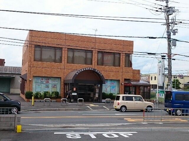 銀行　ＪＡ北河内様（銀行）まで500m