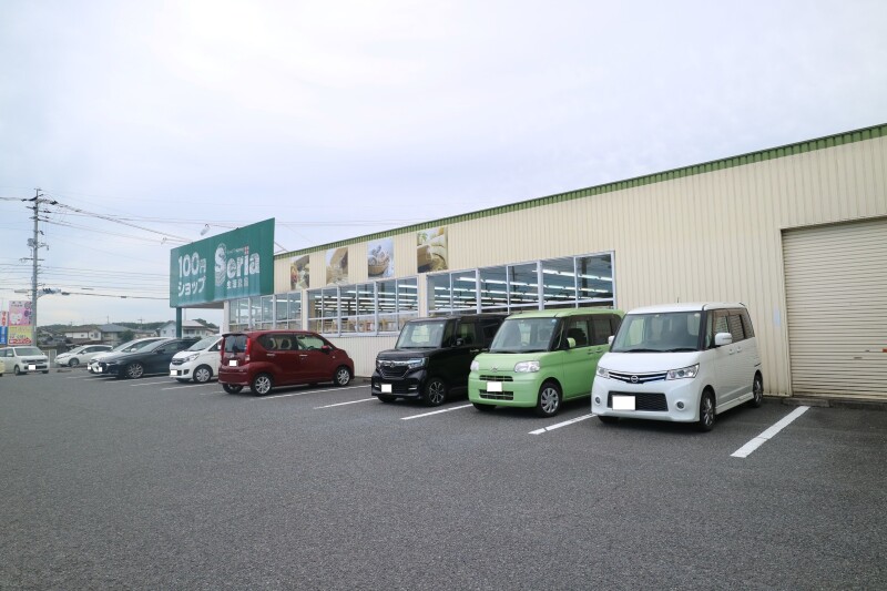 その他　Seria　総社店（その他）まで396m