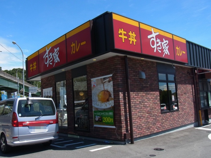 飲食店　すき家（飲食店）まで1000m