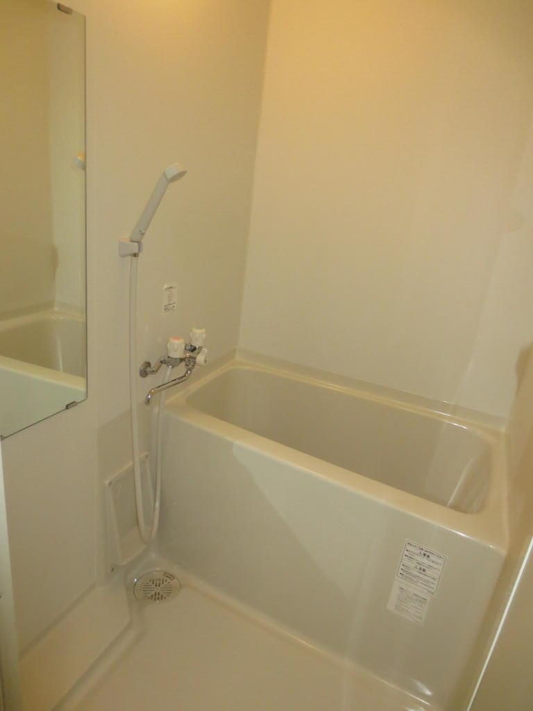 バス・シャワールーム　令和８年３月新築！ネット無料、エコキュート設置、独立洗面台付