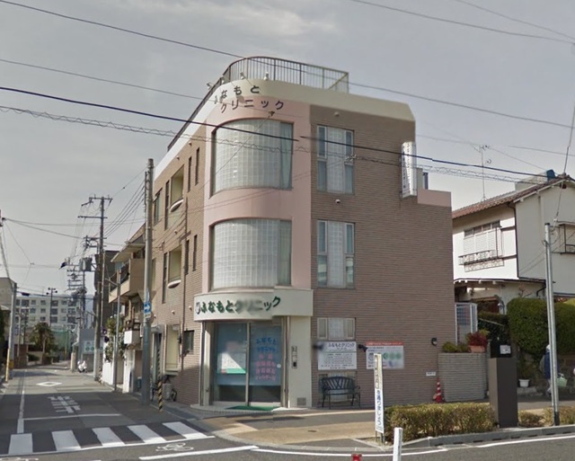 病院　ふなもとクリニック（病院）まで180m