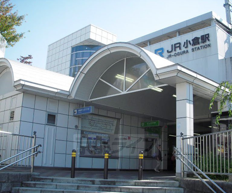 その他　ＪＲ小倉駅（その他）まで1397m