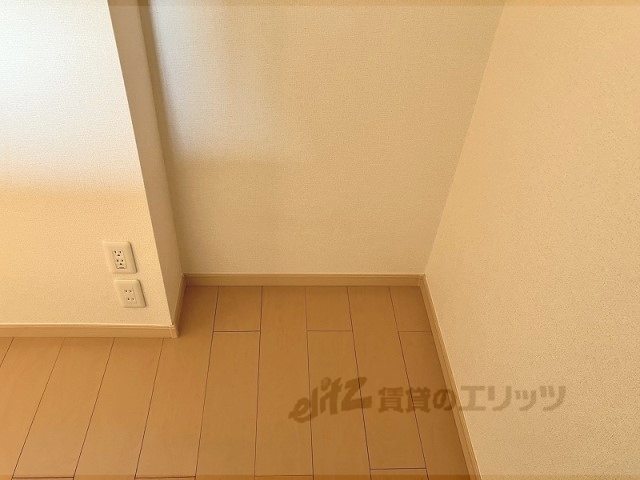 その他部屋・スペース　冷蔵庫置場