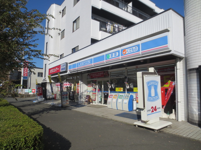 コンビニ　ローソン（コンビニ）まで50m