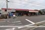 スーパー　ナイスムラカミかすみ一番街店（スーパー）まで681m