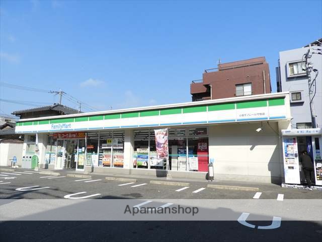 コンビニ　ファミリーマート小倉モノレール守恒店（コンビニ）まで207m