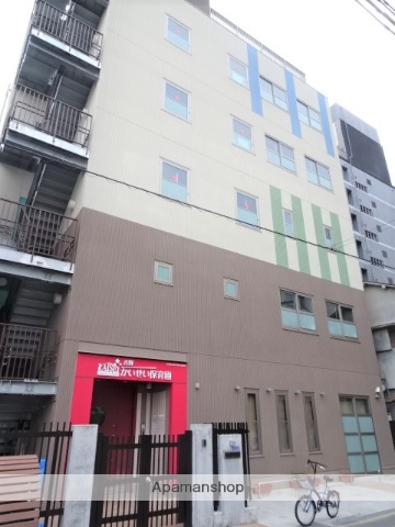 幼稚園・保育園　吉野かいせい保育園（幼稚園・保育園）まで308m