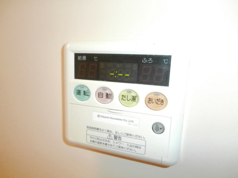 その他設備　同仕様