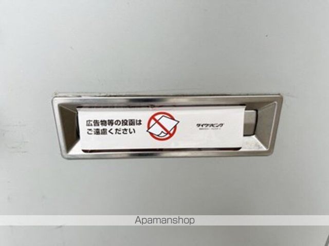 その他部屋・スペース　その他部屋・スペース