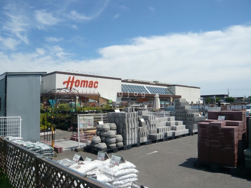 ホームセンター　DCMホーマック新生台店（ホームセンター）まで1040m