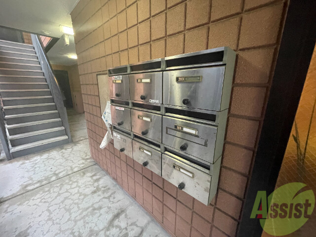 その他共有部分