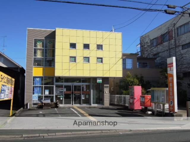 郵便局　浜松向宿郵便局（郵便局）まで473m