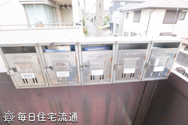 その他共有部分