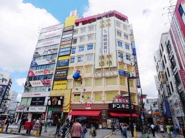 ショッピングセンター　ドン・キホーテ蒲田駅前店（ショッピングセンター）まで1500m