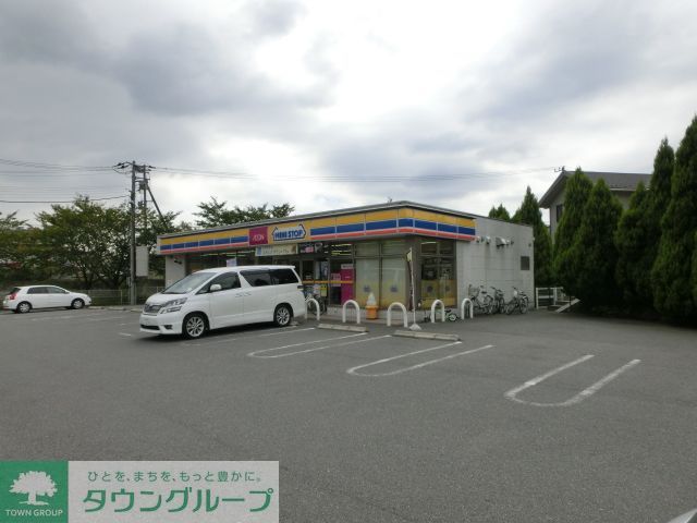 飲食店　ミニストップ千葉おゆみ野中央店（飲食店）まで780m