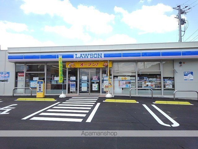 コンビニ　ローソン福山福戸橋店（コンビニ）まで500m