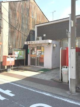 その他　名古屋浄心郵便局（その他）まで518m