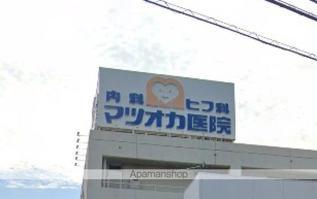 病院　医療法人社団　マツオカ医院（病院）まで189m