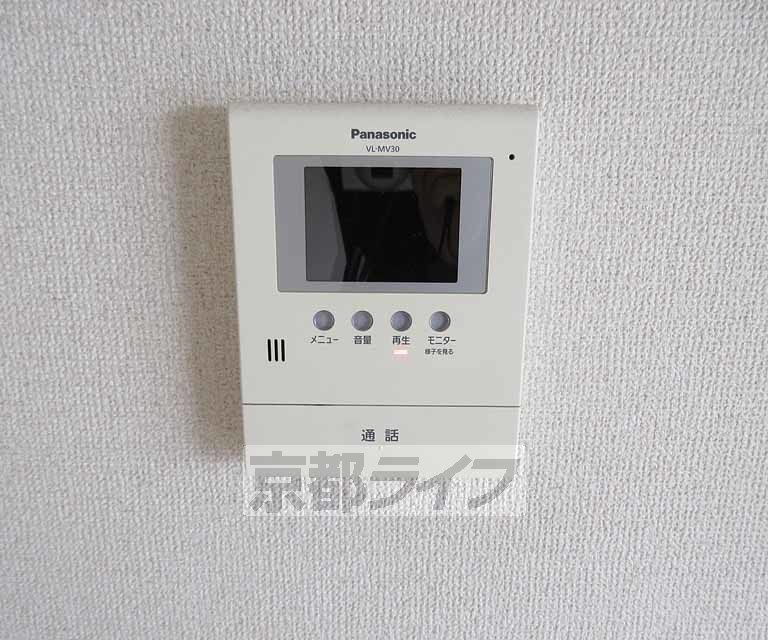 セキュリティ　モニター付きで安心です