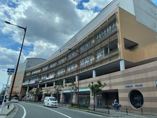 ショッピングセンター　希来里若江岩田（ショッピングセンター）まで836m