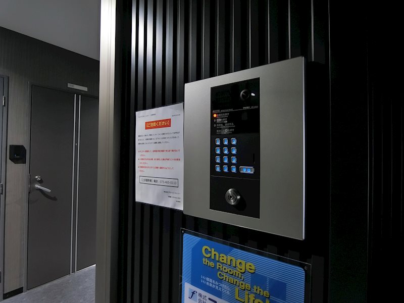 セキュリティ　オートロック