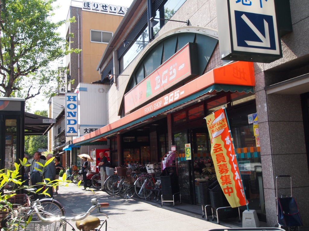 スーパー　エムジー 大徳寺店（スーパー）まで596m