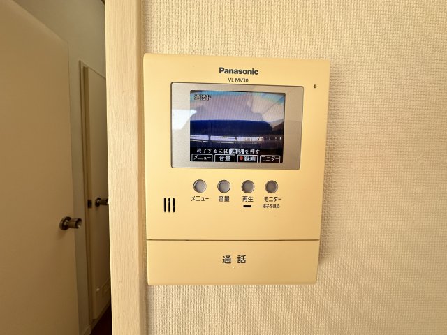 セキュリティ　モニター付インターホン