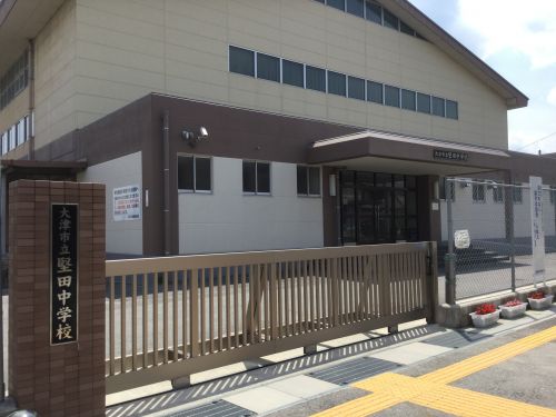 中学校　堅田中学校（中学校）まで516m