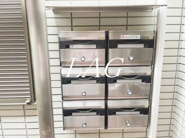 その他共有部分　集合ポストです。