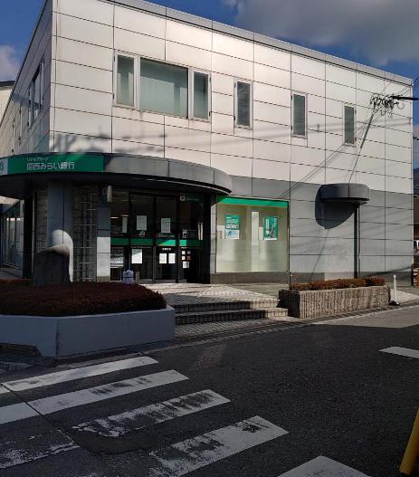 銀行　関西みらい銀行 枚岡支店（銀行）まで99m