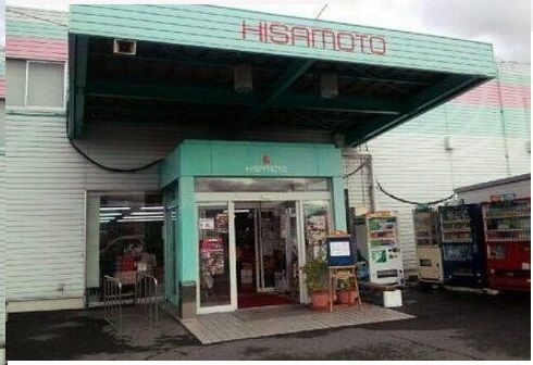 銀行　香川銀行三条支店さん（銀行）まで1000m