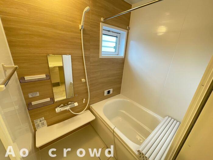 バス・シャワールーム　気になる物件はまとめてご案内ができます！