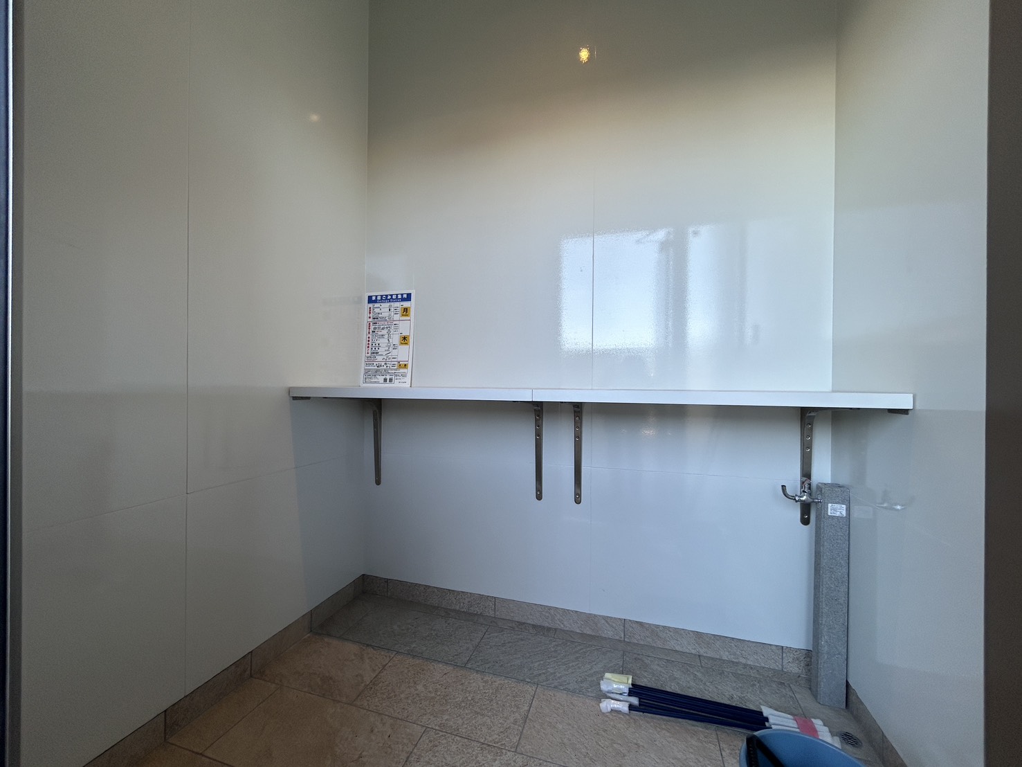 その他共有部分　ゴミ置場