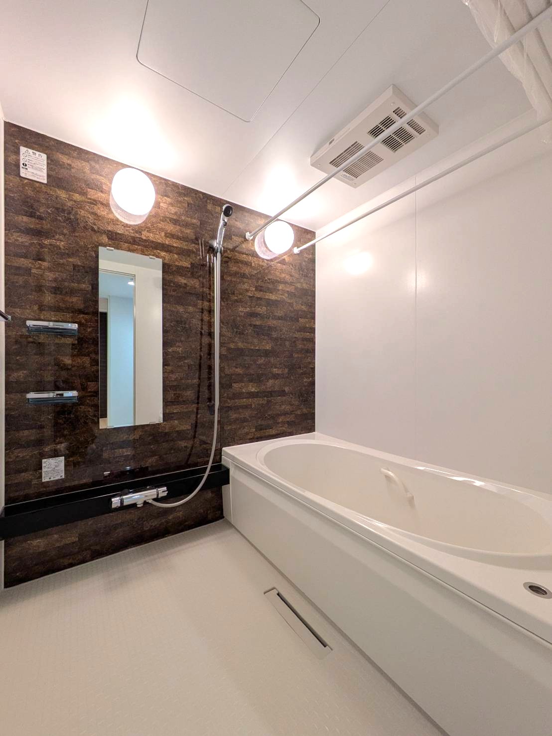 バス・シャワールーム