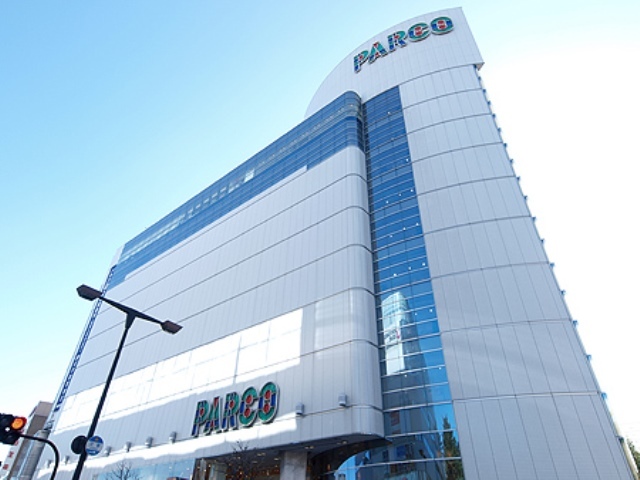 ショッピングセンター　パルコ（ショッピングセンター）まで1508m