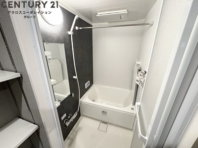 バス・シャワールーム　シックな色味のバスルームです。