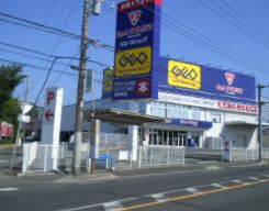 レンタルビデオ　ゲオ日立金沢店（レンタルビデオ）まで473m